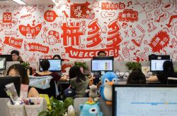 (2分钟科普)武汉工厂最新招聘普工_哔哩哔哩